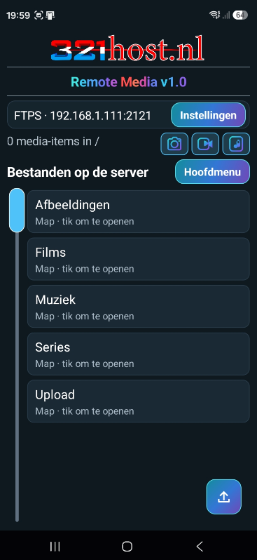 Remote Media: Servermappen